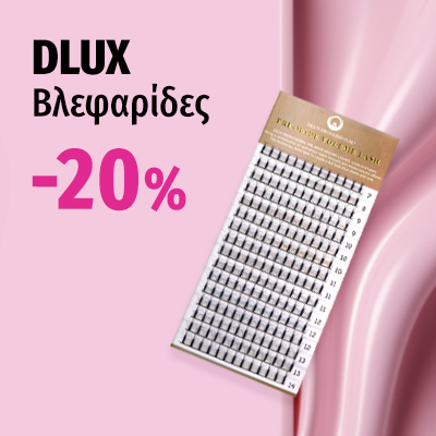 Βλεφαρίδες